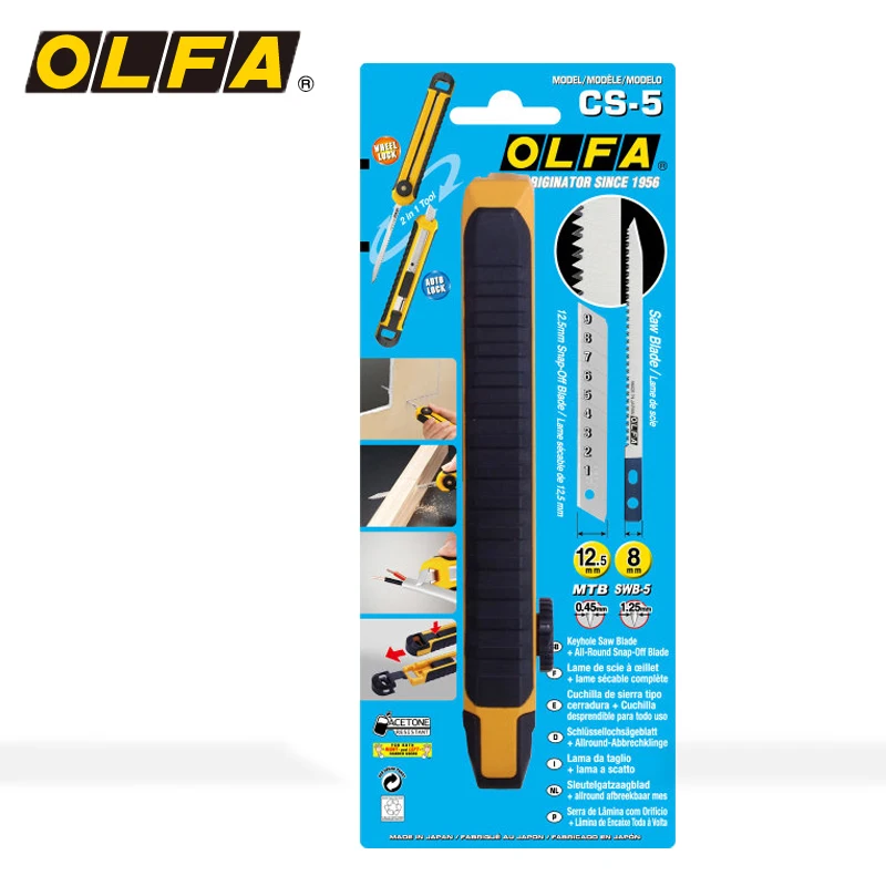 OLFA CS-5 8mm 2-Way Keyhole Saw Snap-Off Cutter Blade Utility MADE IN JAPAN