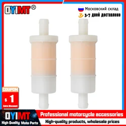 2/5 pcs Petrol Gas Fuel Gasoline Oil Filter Fuel Filter For YAMAHA FZS10P FZS600 VMAX 1200 XJ600 XP500 XV1100 XV1600A