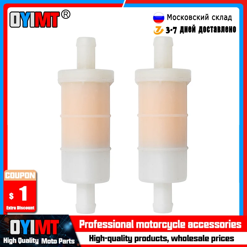 2/5 pcs Petrol Gas Fuel Gasoline Oil Filter Fuel Filter For YAMAHA XV16 XV1700A XV1600AS XV535 XVS1100A XVS1100 XVS400