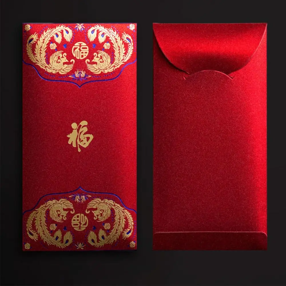Chinese With Blessing Word For New Year Birthday Red Packet Wedding Red Bag Hongbao Red Envelope Gift Envelope
