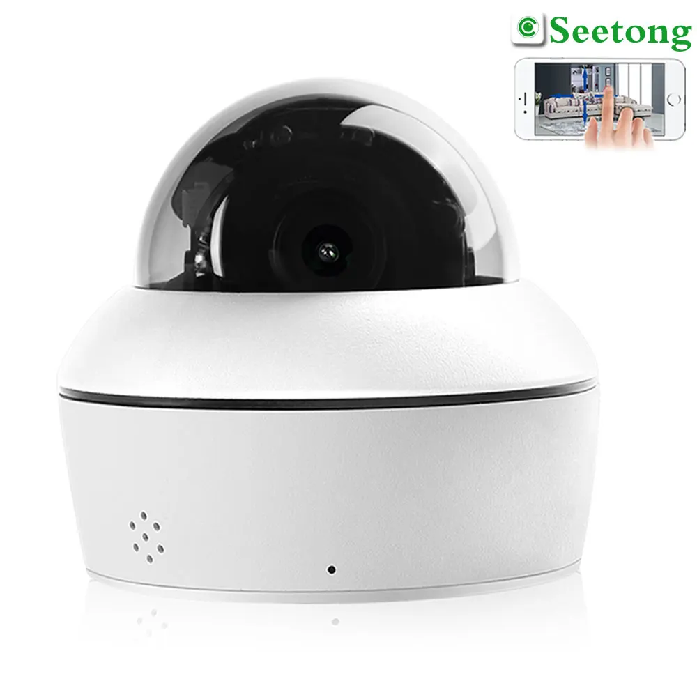 

Outdoor HD 5MP Security IP Camera POE 2.7-13.5mm 5X Auto Zoom Metal PTZ Dome Two Way Audio AI Humanoid Tracking IR Night Version