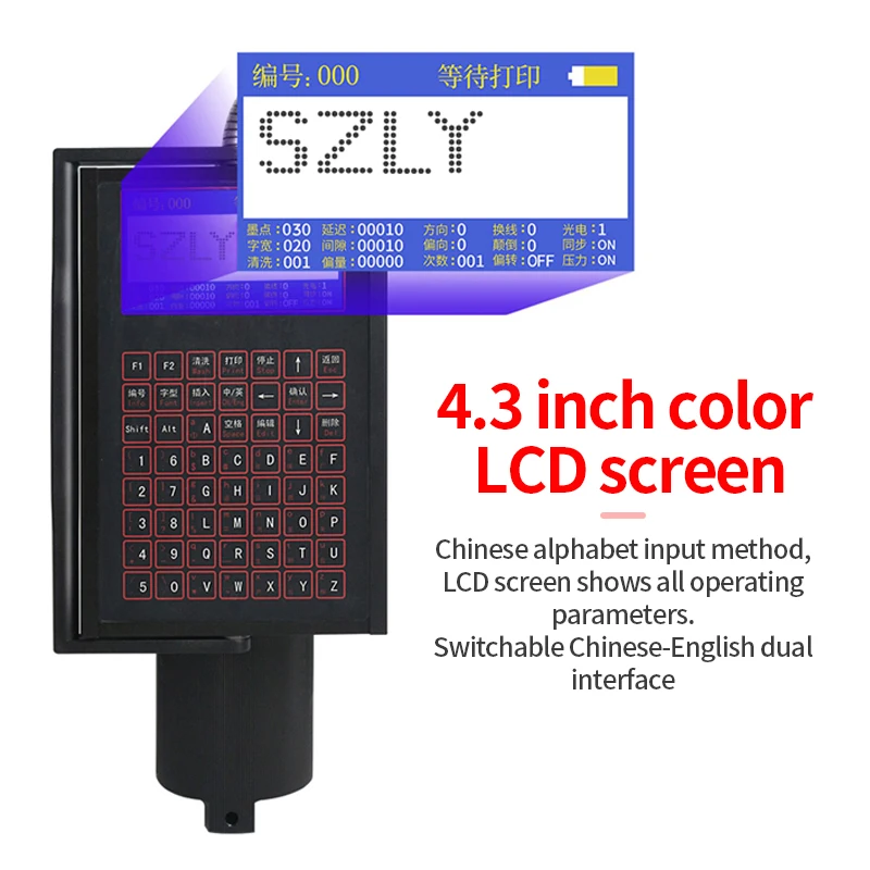 Handheld Large Character Inkjet Printer, Online Coding Machine for Batch Code, Number and Date, Plastic Pipe Bottle Bag, 20-60mm