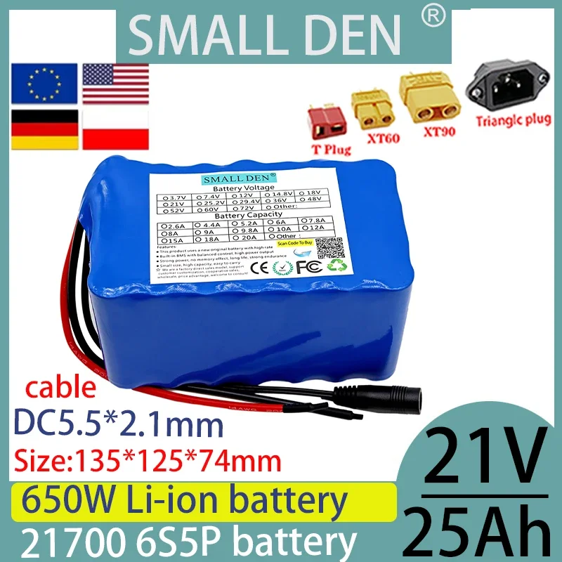 New 21V 25ah lithium-ion battery pack 21700 6S5P 650W electric tool battery outdoor backup battery, with 30A BMS+2A charger