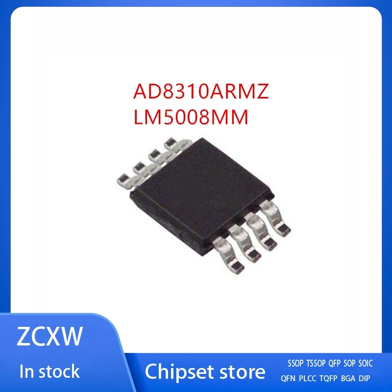 10Pcs/Lot  AD8310ARMZ  AD8310AR  AD8310  J6A LM5008MM Lm5008 MSOP8