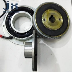EMCO LENZE Electromagnetic Brake Clutch 14.105.08.1.3 / 14.105.08.1.1 24V 15Nm 15mm H7