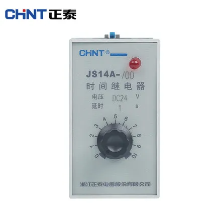 CHINT JS14A-10S/ 380V Power On time Delay Relay Transistor Time Relay Switch