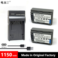 NP-FP50 NP FP50 Battery Charger For SONY FP30 FP51 HC20 21 22 23 24 26 27 28 30 40 96 SR40 DVD605 805