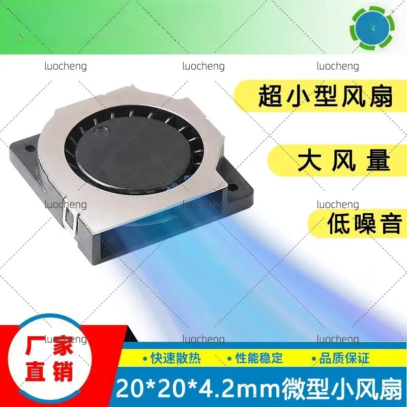 for Miniature Cooling Fan 2004 Blower Turbo Fan Ultra Small 20x20x4mm Solid State Drive Cooling