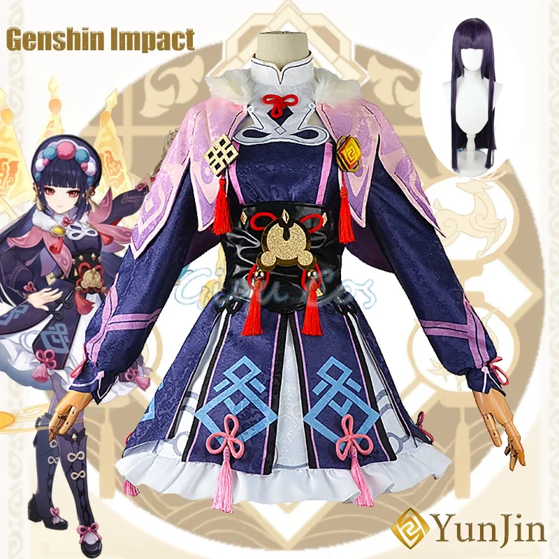 Genshin Impact YunJin Cosplay Traje para Mulheres, Uniforme de Carnaval Adulto, Anime Halloween Trajes, Jogo