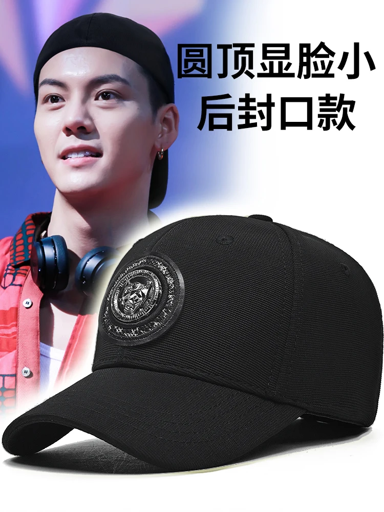 InlnDtor big head circumference back sealing baseball cap Fitness running sweat-absorbing breathable bald head sports duck cap