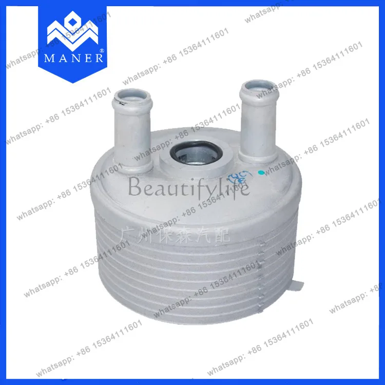 Factory Car Radiator Oil Cooler 24117551091 Suitable for Auto Parts Oil Transmission Cooler
