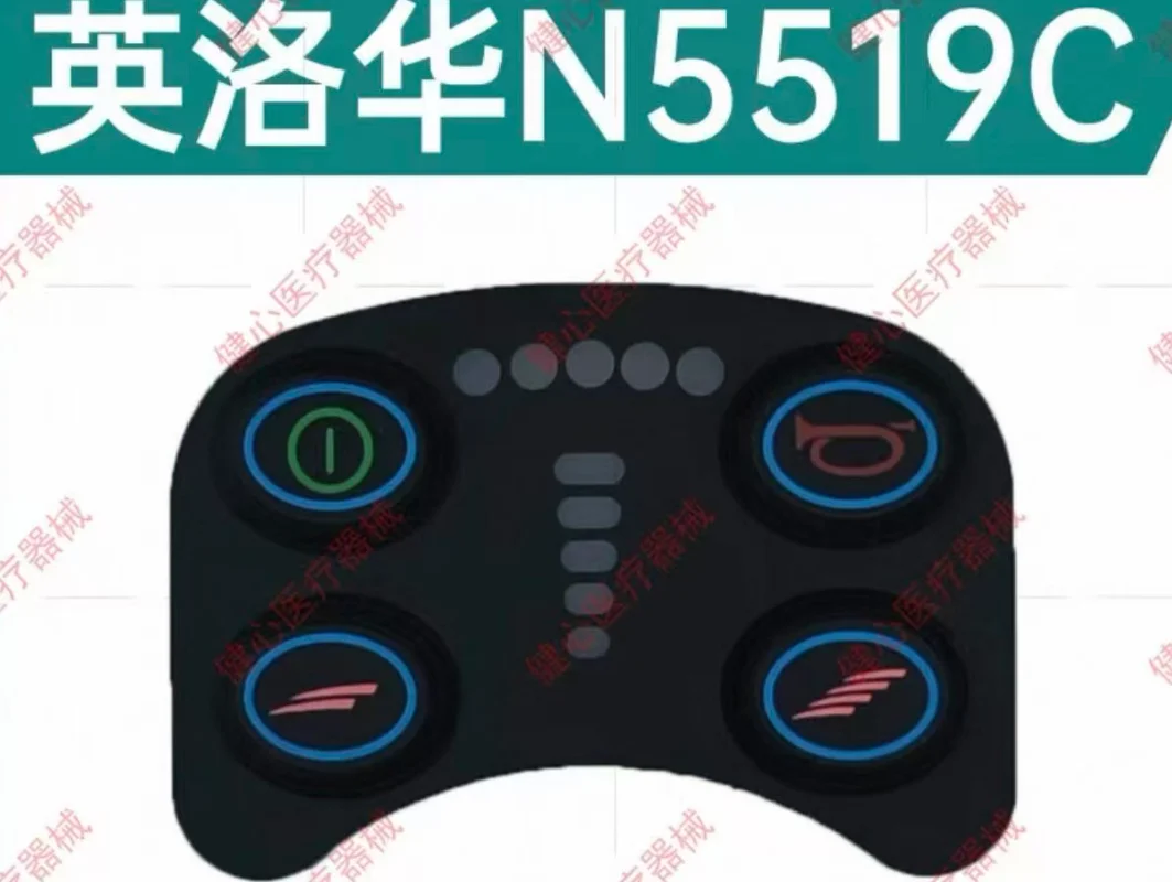 button   Made in China   accessories