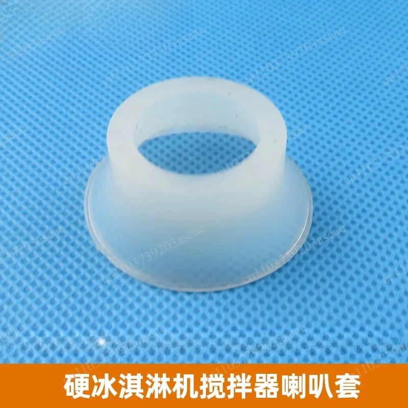 1 Piece Sealing Ring Sleeve Horn Tube Gasket Accessory For Hard Ice Cream Machines Spare Part Fitting