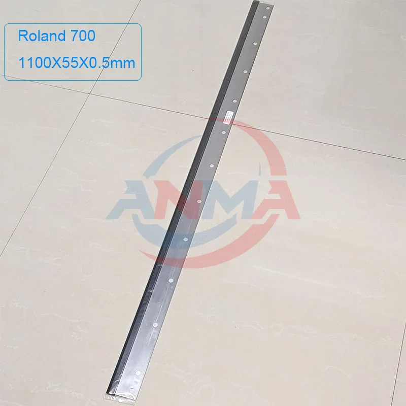 2 Pieces For Man Roland 700 1100X55X0.5mm Wash Up Blade With 13 Holes Cleaning Blade Offset Printing Machine Parts
