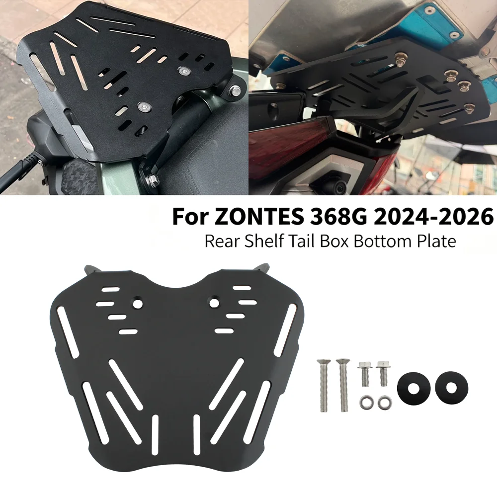 For ZONTES 368G ZT 368-G G-368 2024 2025 2026 Motorcycle Rear Shelf Stainless Steel Tail Box Bottom Plate Tail Box Bottom Plate