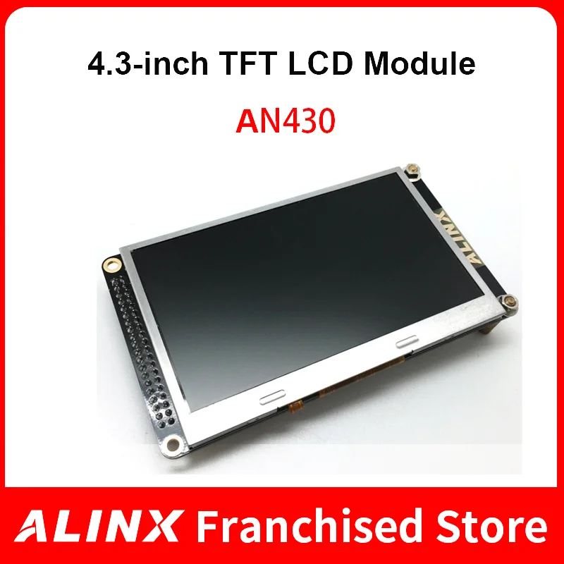 

ALINX AN430: 4,3-дюймовый TFT ЖК-экранный модуль для платы FPGA