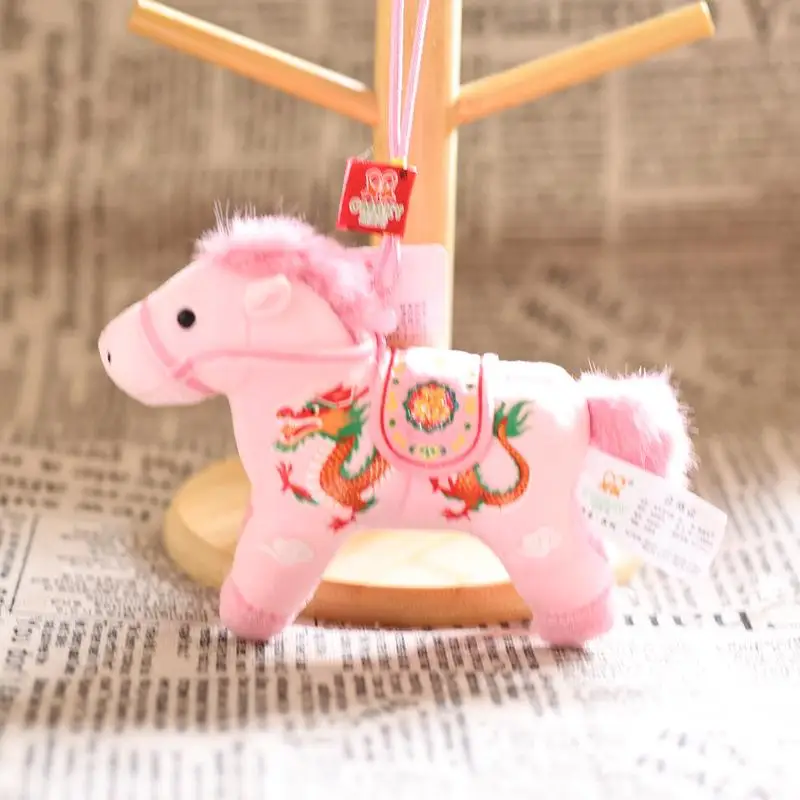 Novo pônei chaveiro brinquedo dos desenhos animados cavalo do zodíaco pingente saco pendurado decoração carro ano bonito pelúcia boneca chave titular presentes