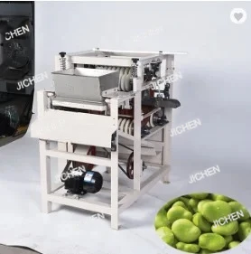 JC أفضل جودة 100-150 كجم/ساعة آلة تقشير اللوز/نوع الرطب مقشرة الفول السوداني/آلة إزالة تقشير الجلد الصويا #5