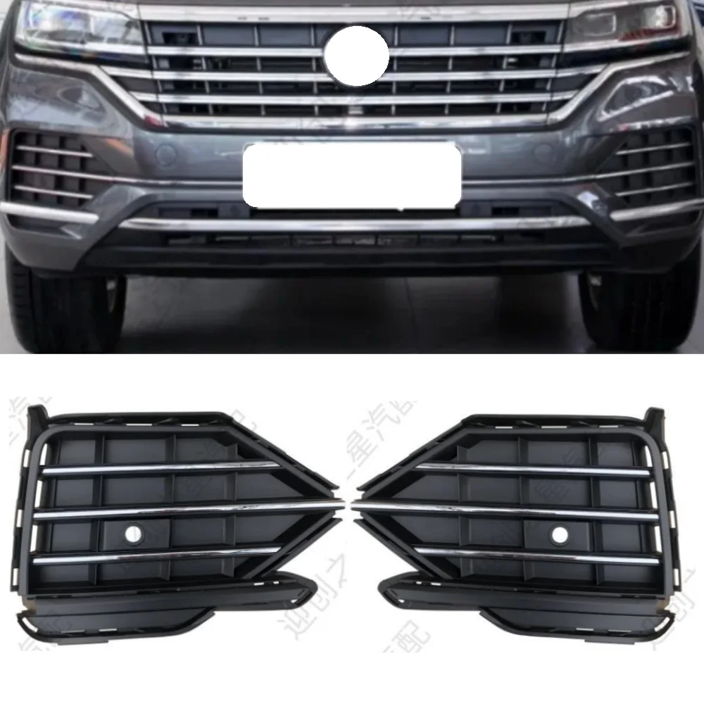 

Front bumper fog lamp cover grille For Volkswagen Touareg 2019 2020 2021 2022