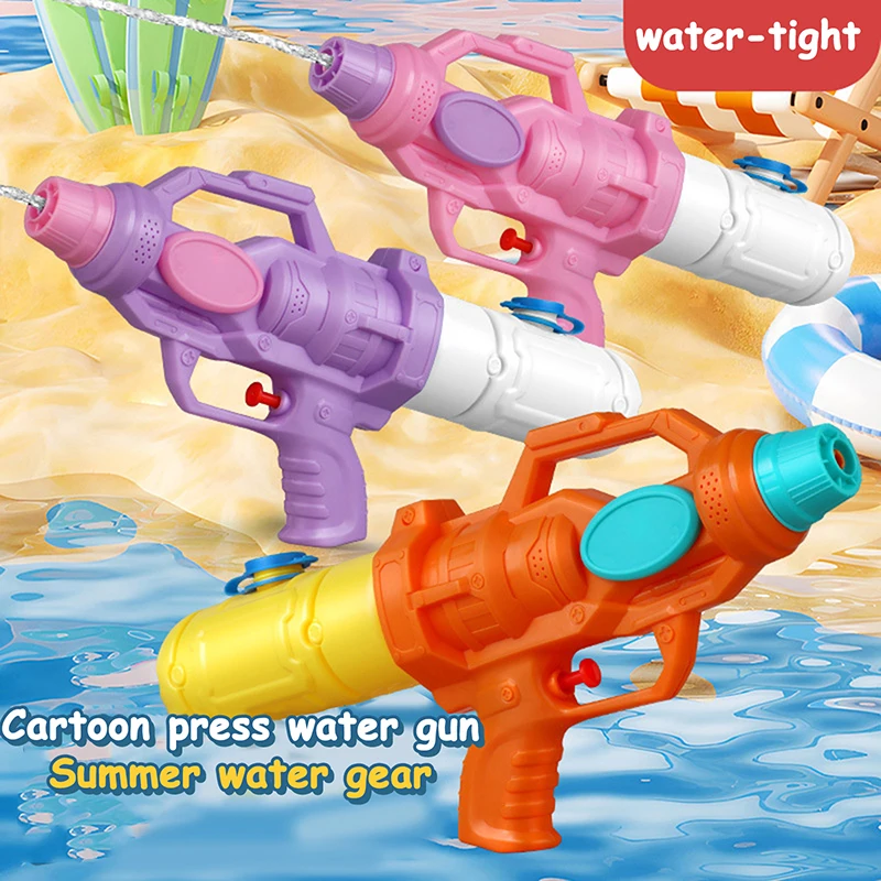 1 Piece Single Nozzle Press Type Watergun Water Spray Toys Cartoon Water Gun Summer Pool Toy