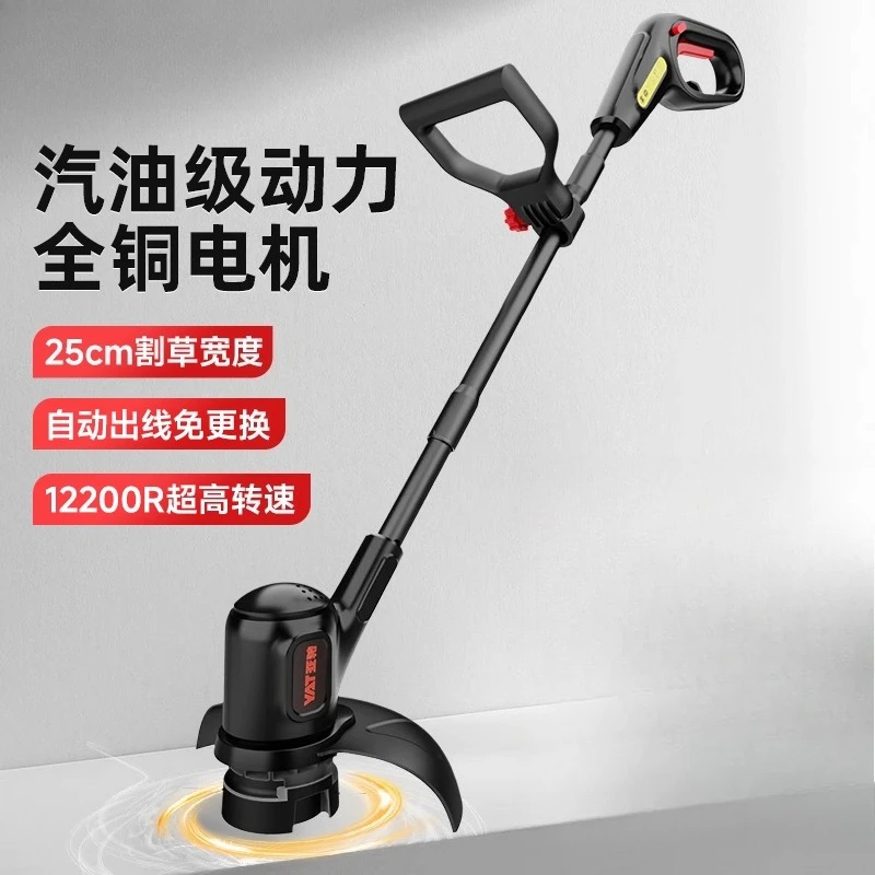 

YT5239 Electric lawn mower 220V small household multi-function lawn mower