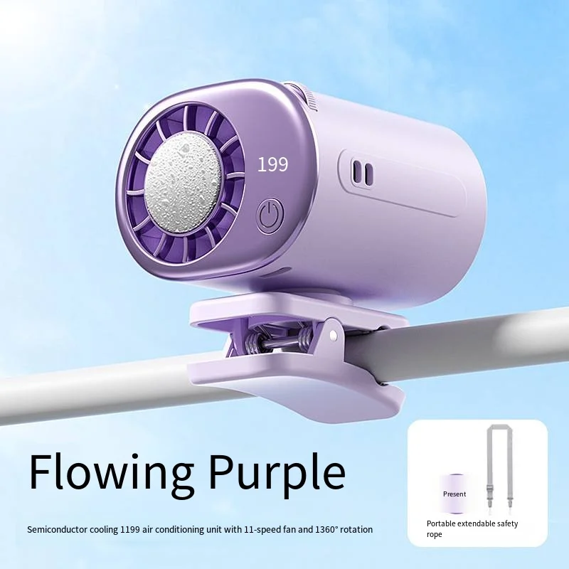 

HOMEFISH Whirlwind Leafless Mini Fan Portable USB Charging Silent Design for Home Outdoor Travel Use