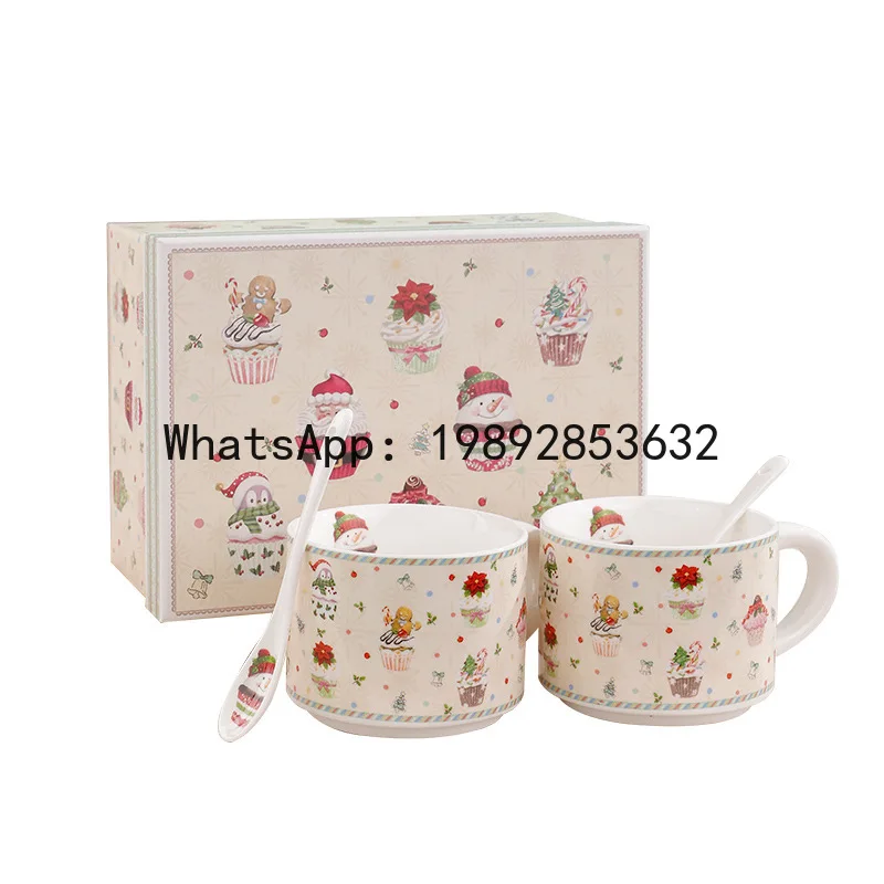 

PYJ1 Mark Enamel Water Cup Gift with Spoon Couple Cup Tea Pot Wind Gift Box--4 pcs