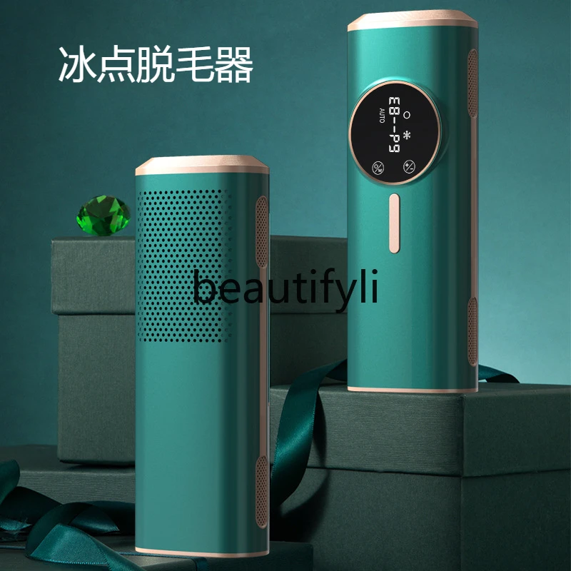 Strumento per la depilazione laser con punto di congelamento Elettrico indolore per la sensazione di ghiaccio domestica