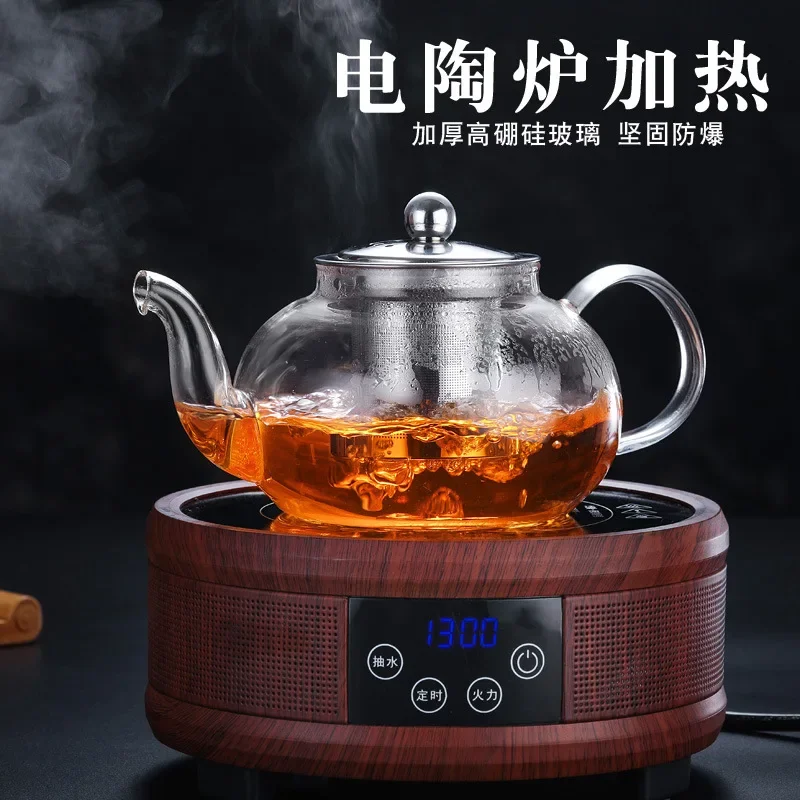 Glass Teapot With Stainless Steel Tea Strainer Infuser Flower Kettle Kung Fu Teawear Set Puer Oolong Heat Resistant Pot