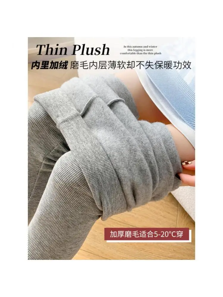 L XL صوف مبطن النساء السراويل الدافئة سميكة كبيرة الحجم أسود الدوس رمادي سراويل قطنية لباس خارجي الشتاء ضيق البطن الخريف #3