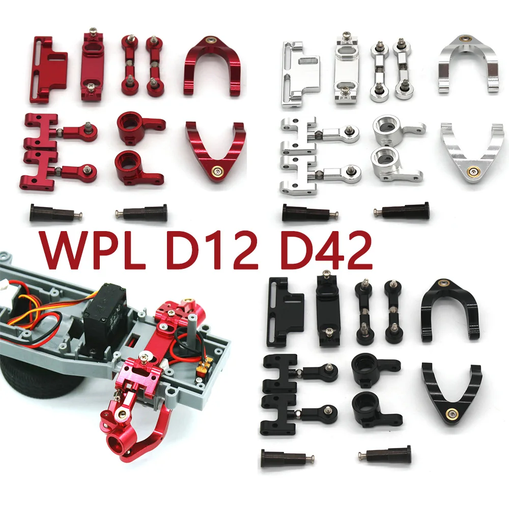 Pièces de rechange en métal pour voiture RC WPL D12 D42, raccords de mise à niveau, tasse de direction, bras oscillant haut et bas, nouvel ensemble