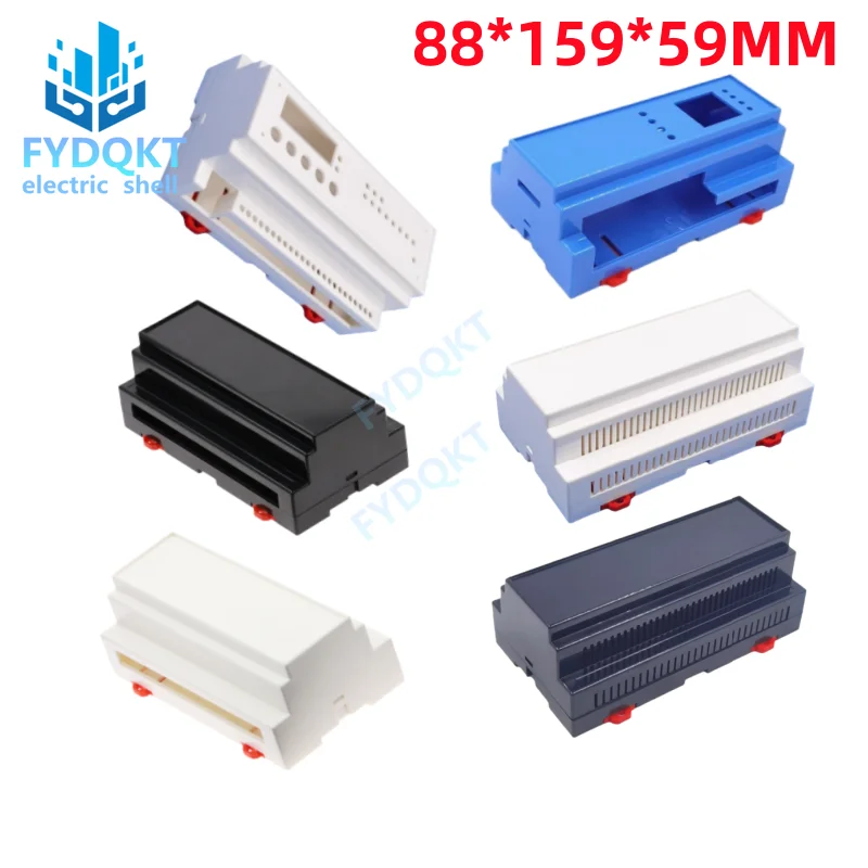 1PCS PLC DIN 35-Rail Electrical Shell Safety Grid Instrument Housing ABS Plastic Case 88X158X59MM Junction Boxes