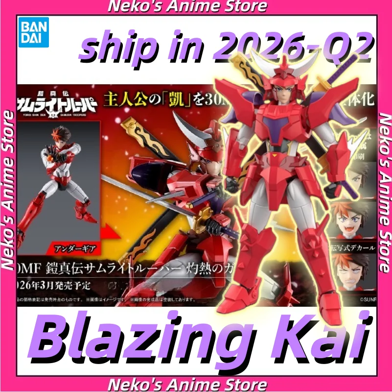 

【Pre-Order】BANDAI 30MF Armor True Legend Samurai Corps Blazing Kai Model Kit Action Figure Trendy Desktop Doll Collectibles Gift
