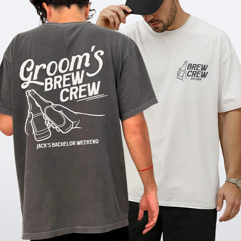 Bachelor Party Shirt Personalized Brewery Tour Tee Comfort Groom’s Brew Crew T-shirt Matching Groomsmen Outfit for Bachelor Week