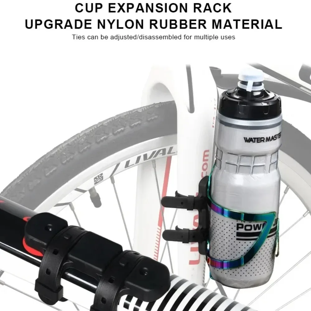 Cycling Bottle Holder Non-slip Straps Mount Bicycle Water Bottle Cage Mounting Bike Bottle Holder Bracket Conversion Base