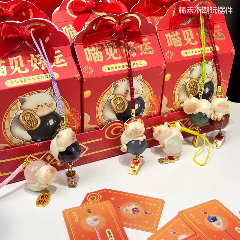 

В наличии милый и креативный счастливый хрустальный кулон слепая коробка милый сиамский кот кулон украшение для рюкзака кулон игрушки подарок