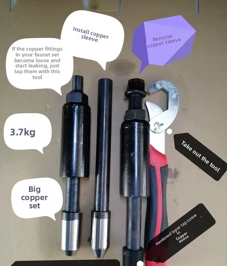 

Fuel injector copper sleeve disassembly tool tap type