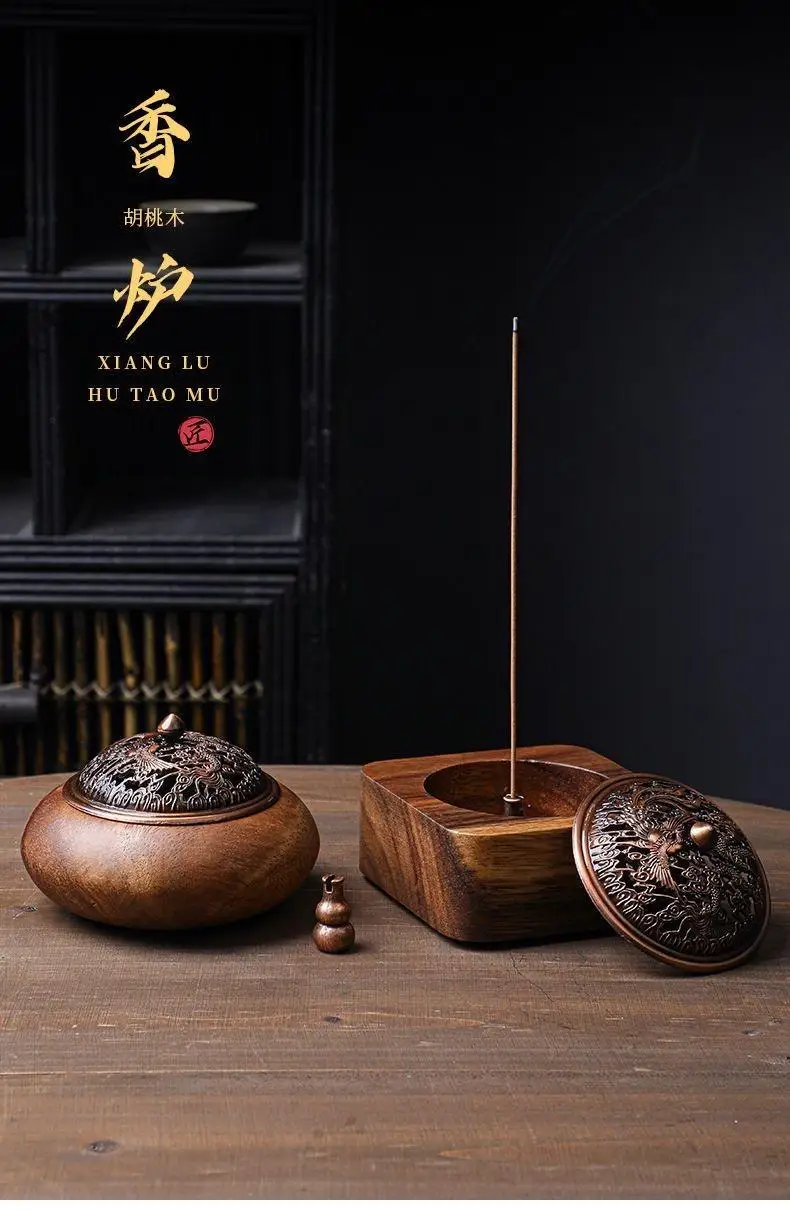 Incense Burner Natural Material Solid Wood SolidColor Home Tea Room Special Light Luxury Simple Square Shape Tea Set Accessories