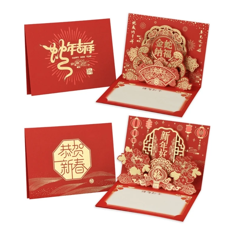 3D Popup Chinese New Year Card 2025 Year of the Snake Greeting Card with Envelope Handmade Present for Spring Festival