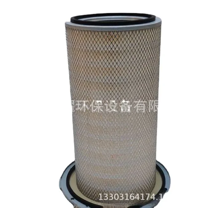 

AF25593 Excavator Generator Air Filter AH19115 64288P PA5323