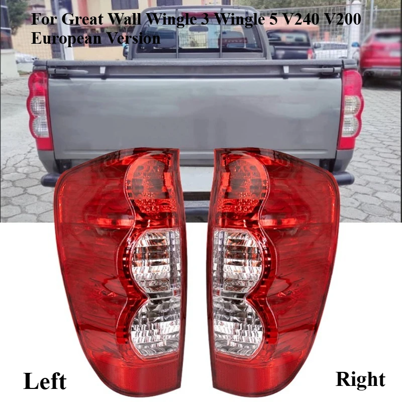 

Car Rear Lower Bumper Tail Light Lamp Taillight Assembly 4133400-P00 For Great Wall Wingle 3 Wingle 5 V240 V200 European Version