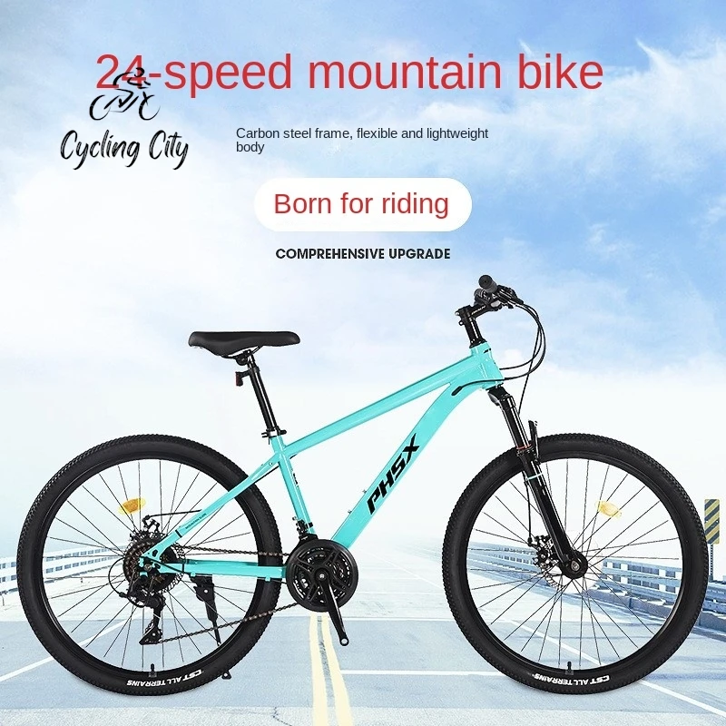 Cycling City Wholesale Mountain Bike Double Disc Brake PHSX24 Carbon Steel Blueprint Outdoor Variable Speed Shock Absorber Bike