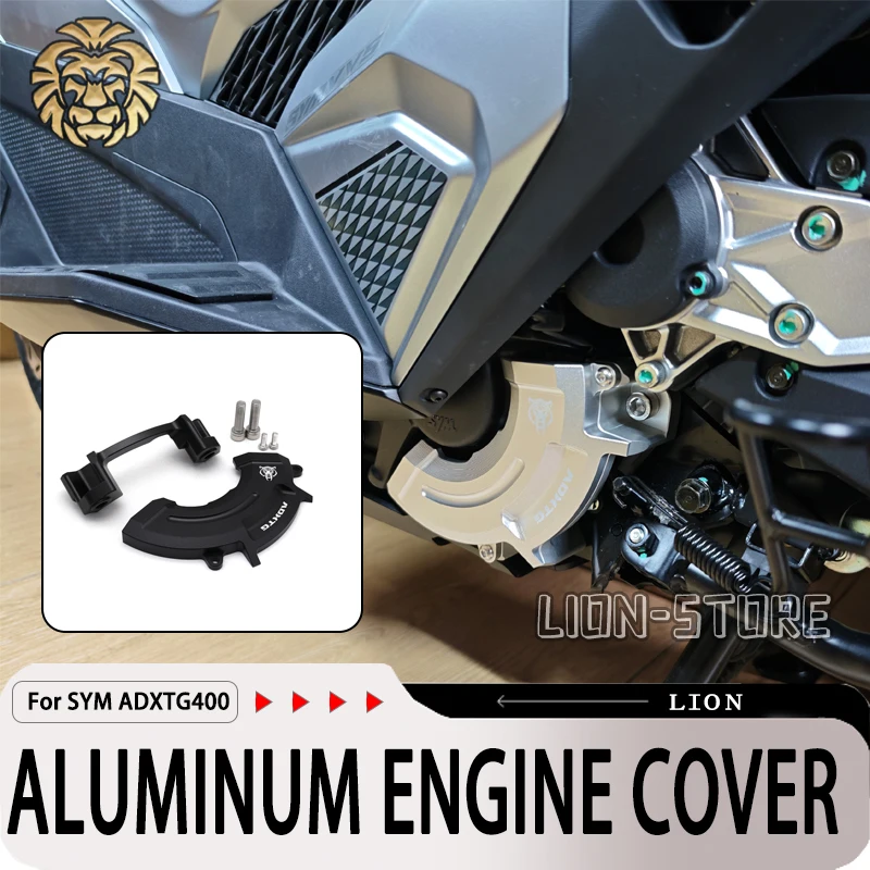 

Аксессуары для мотоциклов SYM ADXTG400 2024 2025 ADXTG 400 АЛЮМИНИЕВАЯ КРЫШКА ДВИГАТЕЛЯ Защитная крышка двигателя