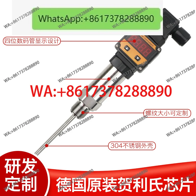 Integrated temperature transmitter 4-20ma output plug-in sensor module 0-10v thermal resistance PT100