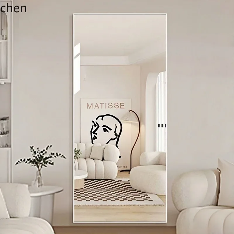 HXL Tempered Glass Explosion-Proof Full-Length Dressing Mirror Floor-Standing Wall-Mounted HD Fitting Mirror
