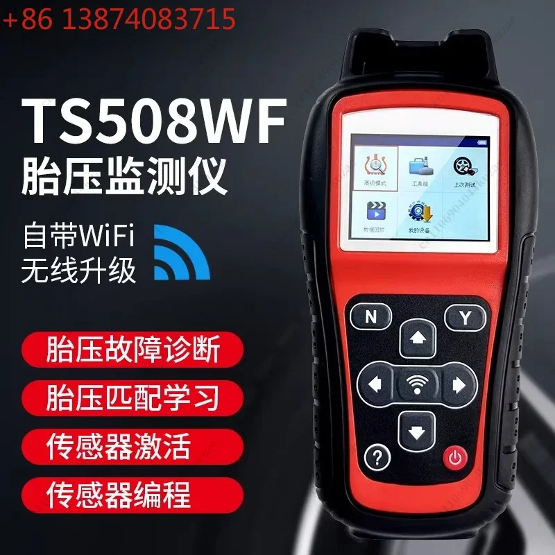 TS508 Tire Pressure Matching Instrument, Universal Car TPMS Sensor Activation Reset & Programming Tool