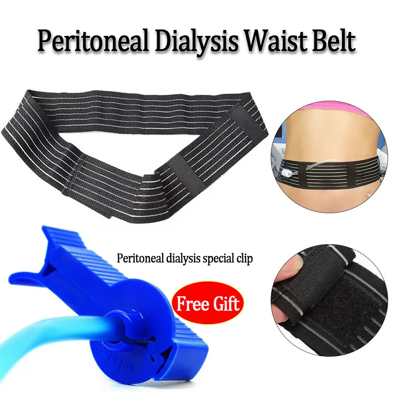 Peritoneal Dialysis Conduit Protection Belt Adjustable Abdominal Protection Belt Peritoneal Dialysis Special Clip
