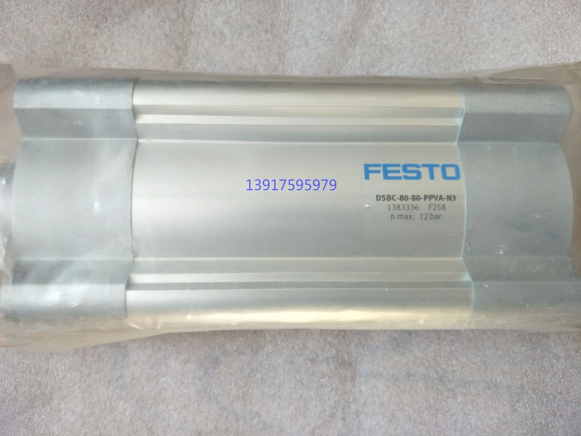 Brand New And Genuine Festo Cylinder DSBC-80-80-PPVA-N3-1383336