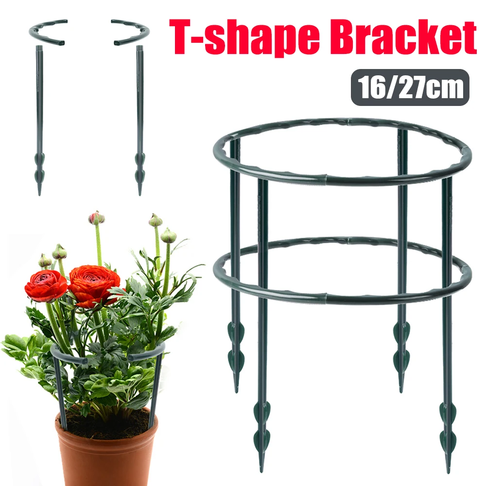 Plastic Plant Support Pile Garden Semi-circular Support Frame Ring Balcony Planting Rack Flower Cage Holder Gardening Stand