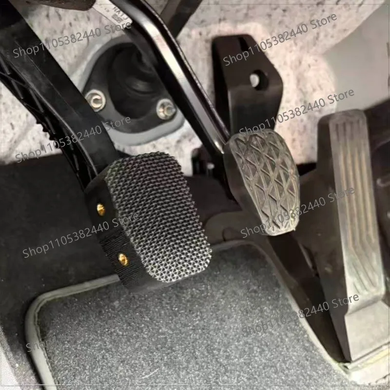 For MX-5 ND Clutch Pedal Extension, ABS Heightening Pad Replacement